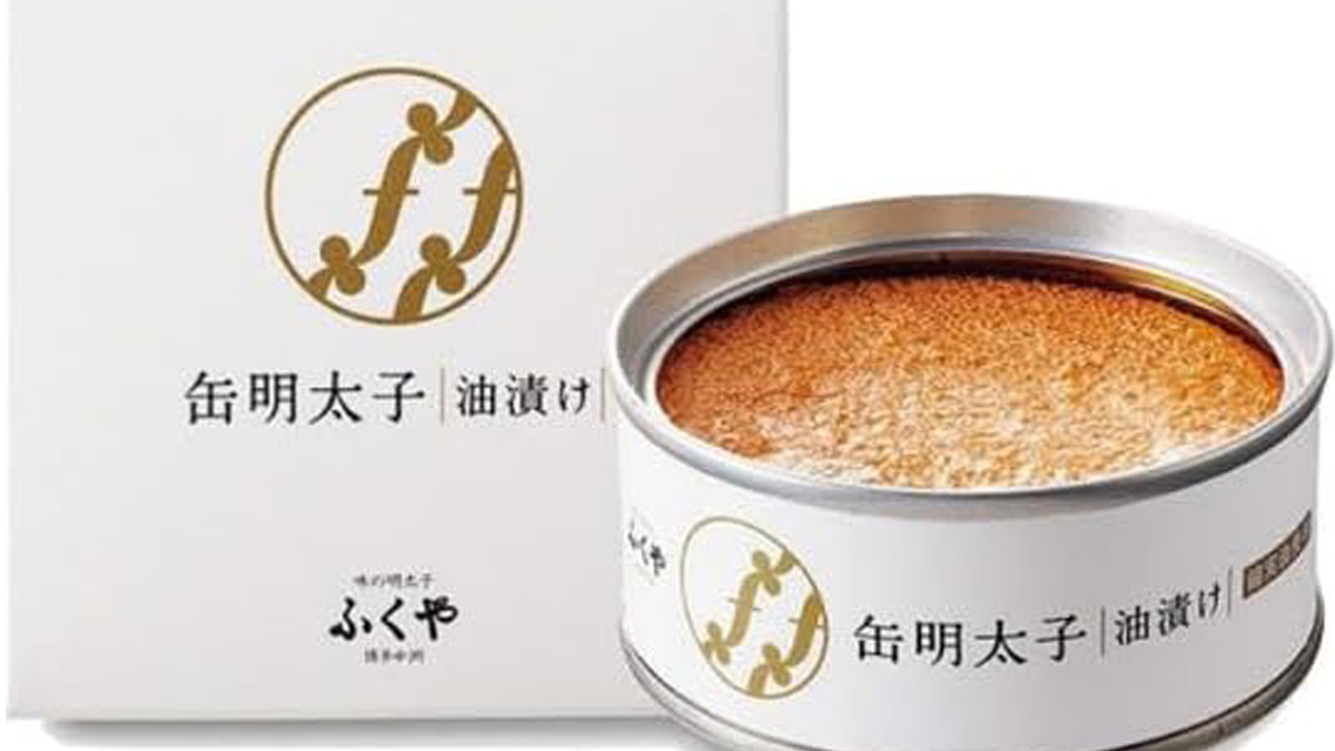 ふくや 缶明太子 油漬け 1個 85g 福岡 博多 缶詰 缶詰め お取り寄せ 大阪ほんわかテレビ