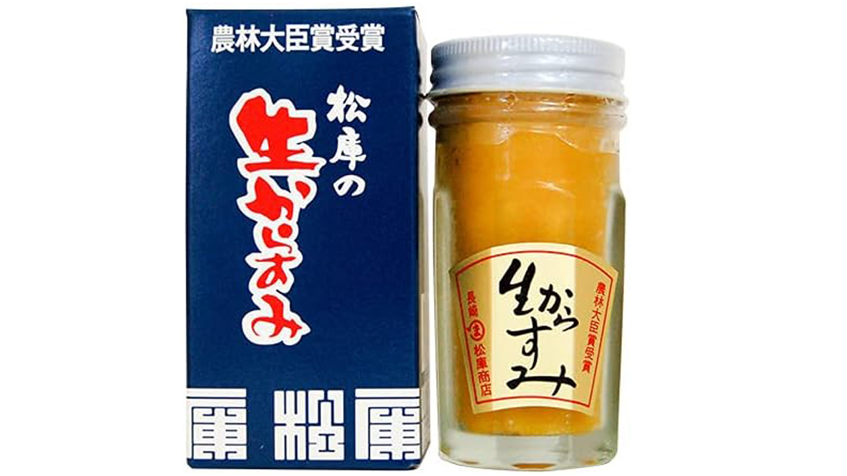 【さらにテレビ放映でご注文が殺到しています】長崎「松庫・生からすみ」70g 3本入り 【完全手作品のため発送までに日数かかります。指定日にお届けできません。ご注文後発送日などご連絡させて頂きます】